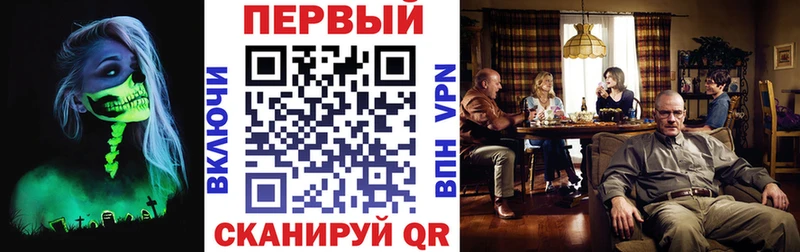 Купить  Нарьян-Мар  Амфетамин VHQ 