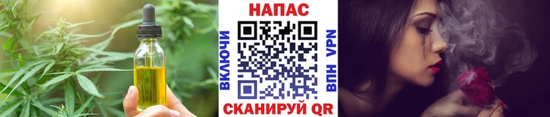 Canna-Cookies марихуана Купить где Нарьян-Мар