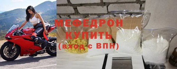 ECSTASY Белоозёрский