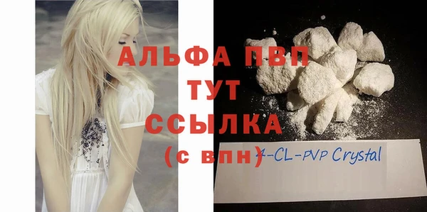 ECSTASY Белоозёрский