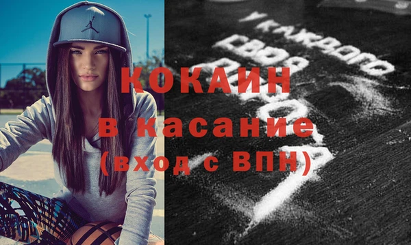 ECSTASY Белоозёрский