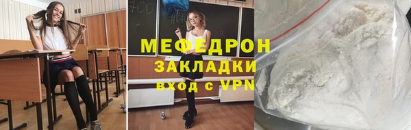 ECSTASY Белоозёрский