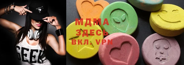 ECSTASY Белоозёрский