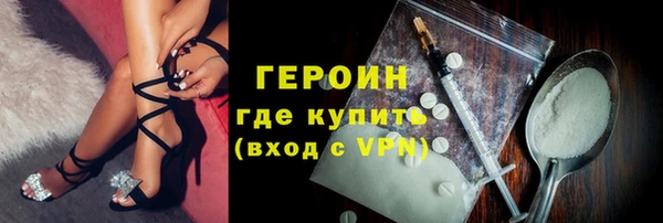 ешки Беломорск
