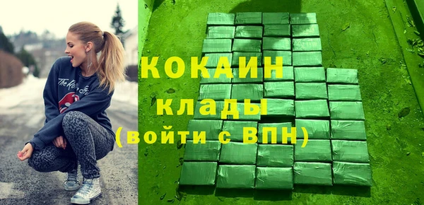 ECSTASY Белоозёрский