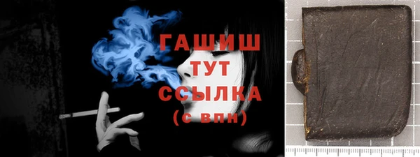 ECSTASY Белоозёрский