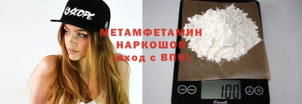 ECSTASY Белоозёрский