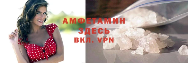 ECSTASY Белоозёрский