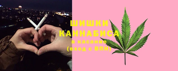 ешки Беломорск