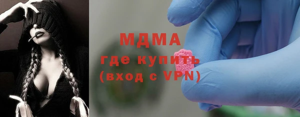 ешки Беломорск