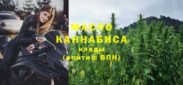 ешки Беломорск