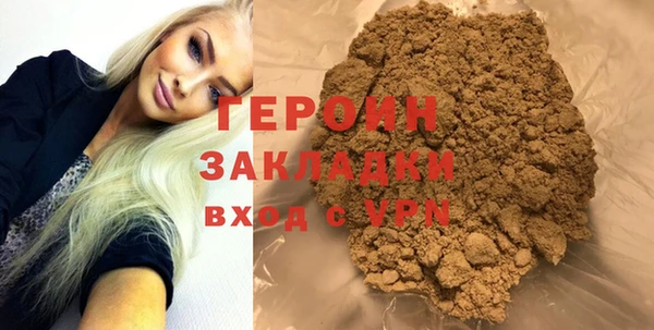 ешки Беломорск
