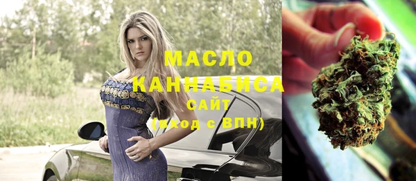 ECSTASY Белоозёрский