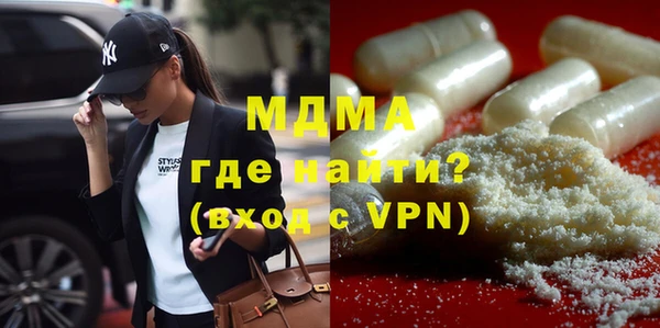 ECSTASY Белоозёрский