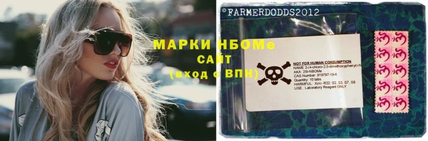 ECSTASY Белоозёрский