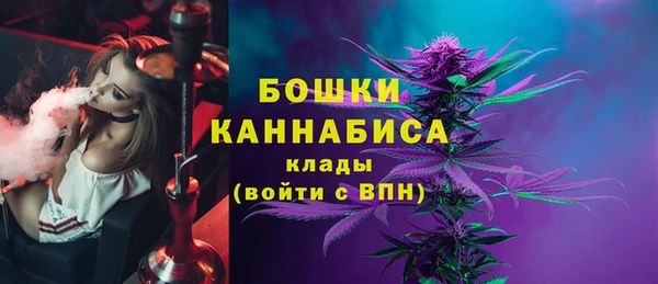 ешки Беломорск