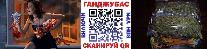 Купить  Нарьян-Мар  МАРИХУАНА MAZAR 